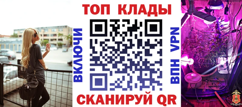 Где купить Артём COCAIN  Канабис  Героин  ГАШ  Мефедрон  APVP 