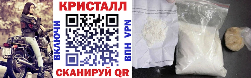закладки  Артём  АМФ 97% 