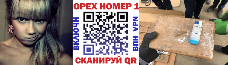КОКАИН Fish Scale  где можно купить   Артём 