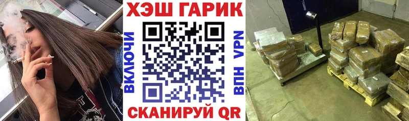 Гашиш убойный  Артём 
