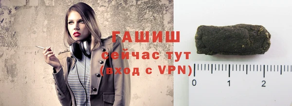 мефедрон Кукмор