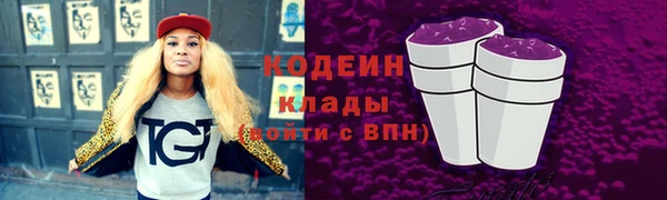 мефедрон Кукмор