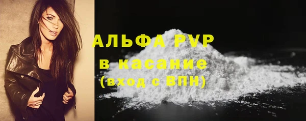 мефедрон Кукмор