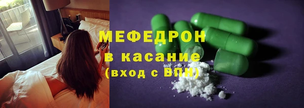 ГАЛЛЮЦИНОГЕННЫЕ ГРИБЫ Кулебаки