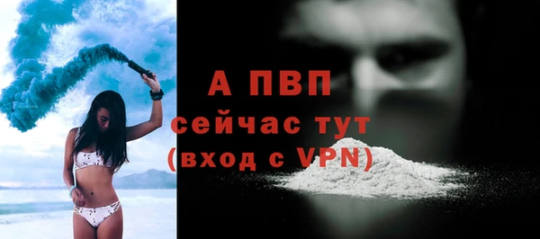 мефедрон Кукмор