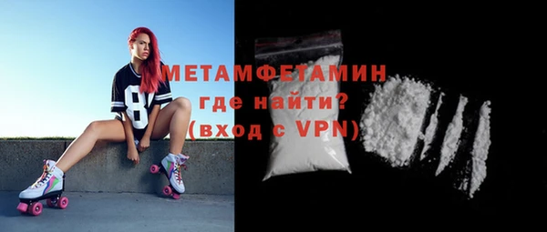 ГАЛЛЮЦИНОГЕННЫЕ ГРИБЫ Кулебаки