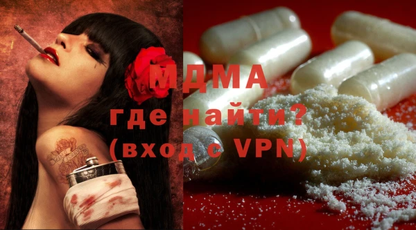 мефедрон Кукмор