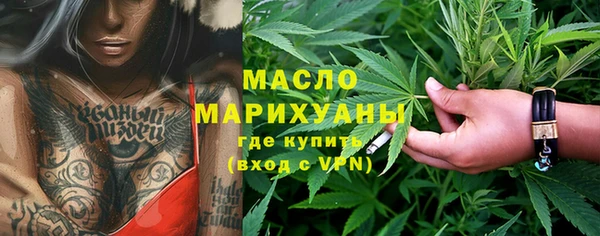 мефедрон Кукмор