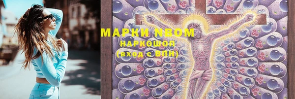мефедрон Кукмор