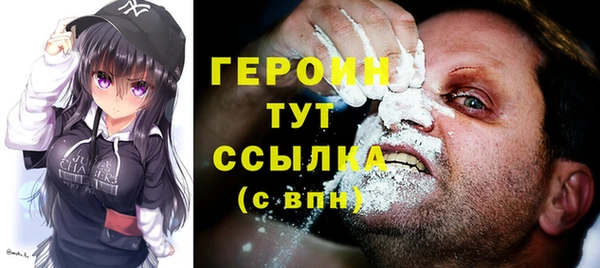 мефедрон Кукмор