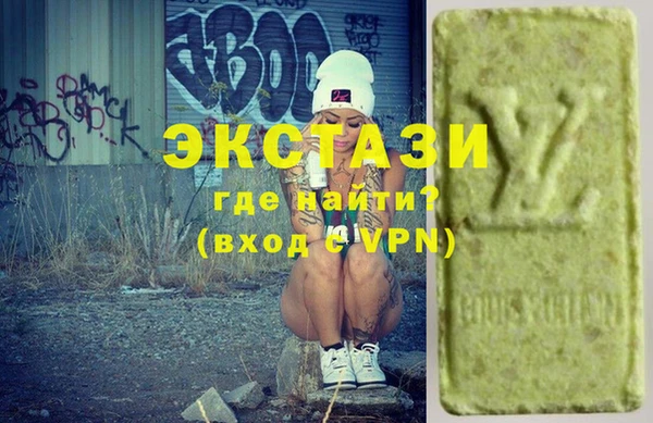 ГАЛЛЮЦИНОГЕННЫЕ ГРИБЫ Кулебаки