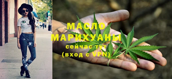 мефедрон Кукмор