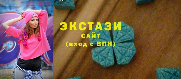 мефедрон Кукмор
