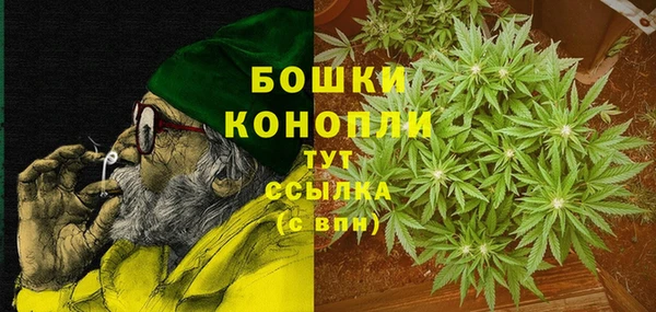 мефедрон Кукмор