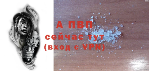 мефедрон Кукмор