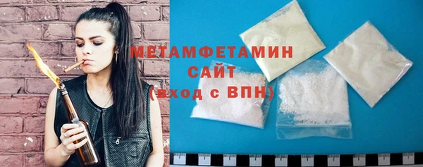 ГАЛЛЮЦИНОГЕННЫЕ ГРИБЫ Кулебаки