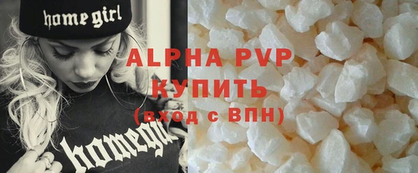 мефедрон Кукмор