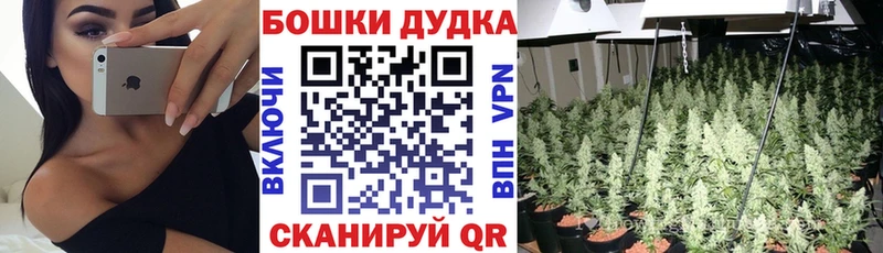 МАРИХУАНА LSD WEED  даркнет клад  Артём  наркотики 